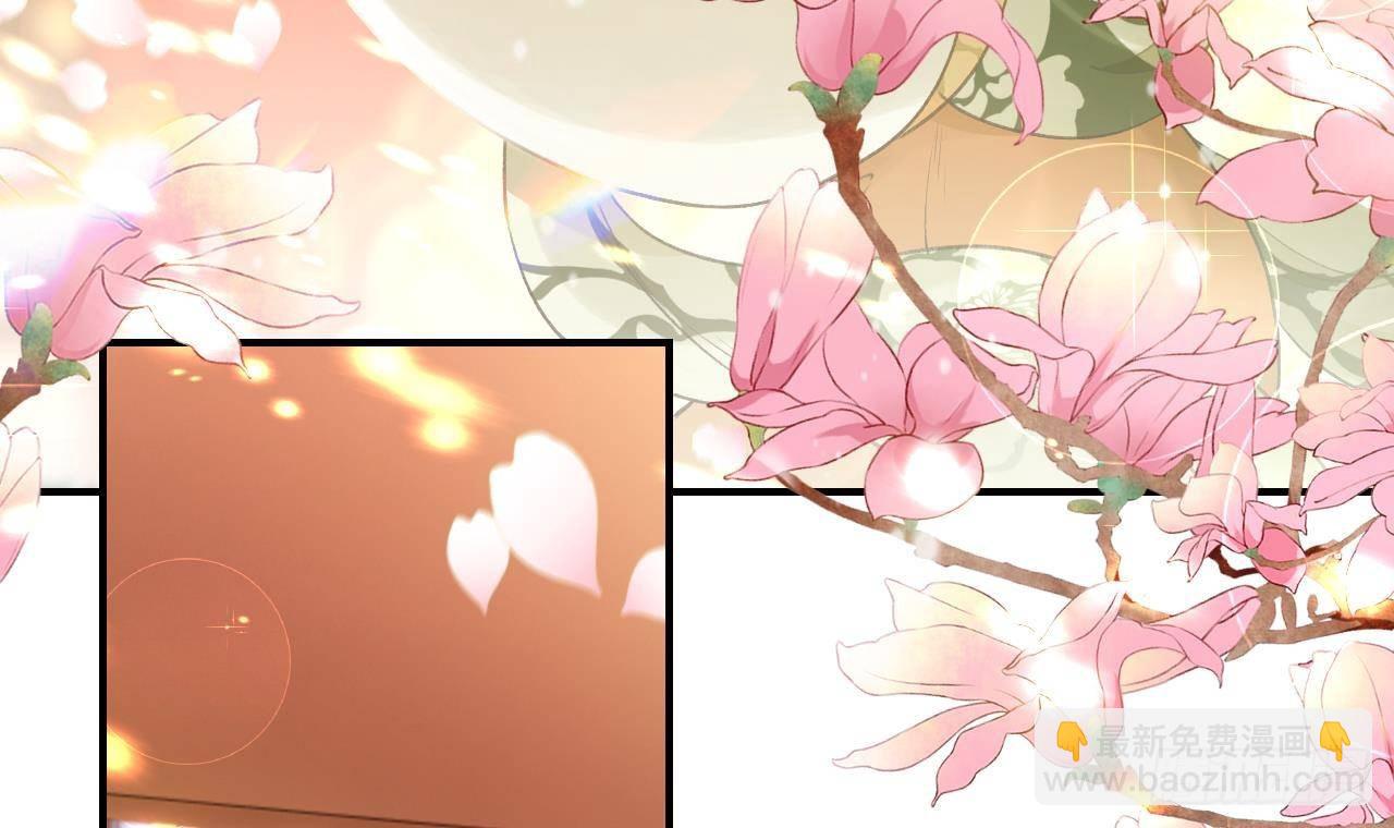 第4话  这个&ldquo;姐姐&rdquo;是我的人(1/2)-第6话