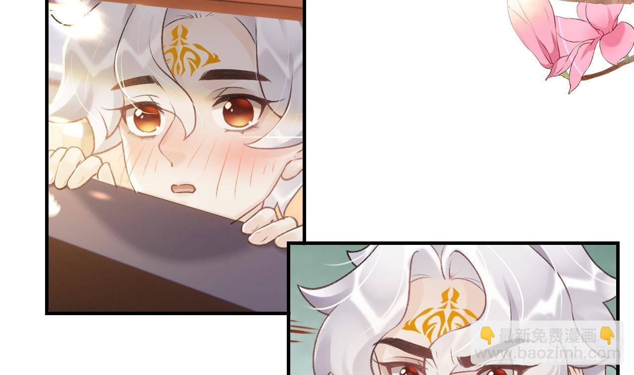 第4话  这个&ldquo;姐姐&rdquo;是我的人(1/2)-第6话