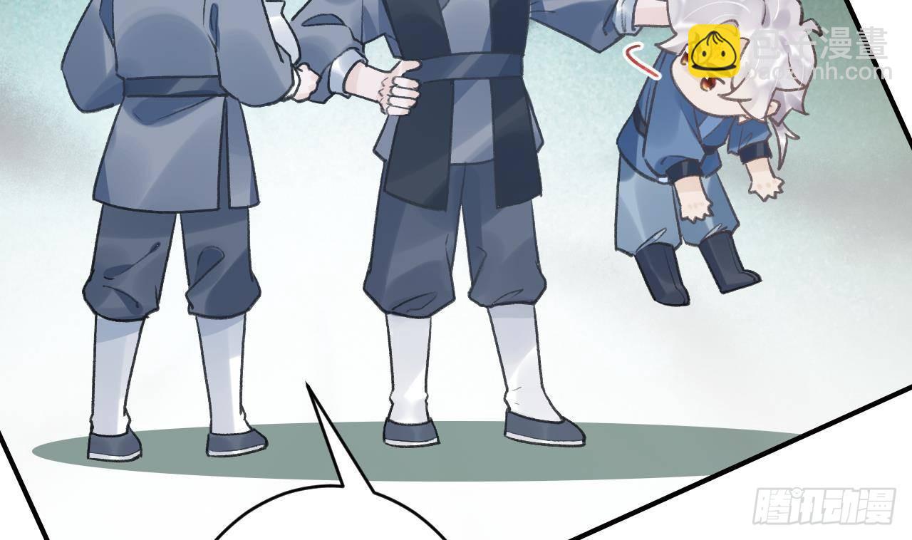 第4话  这个&ldquo;姐姐&rdquo;是我的人(1/2)-第6话