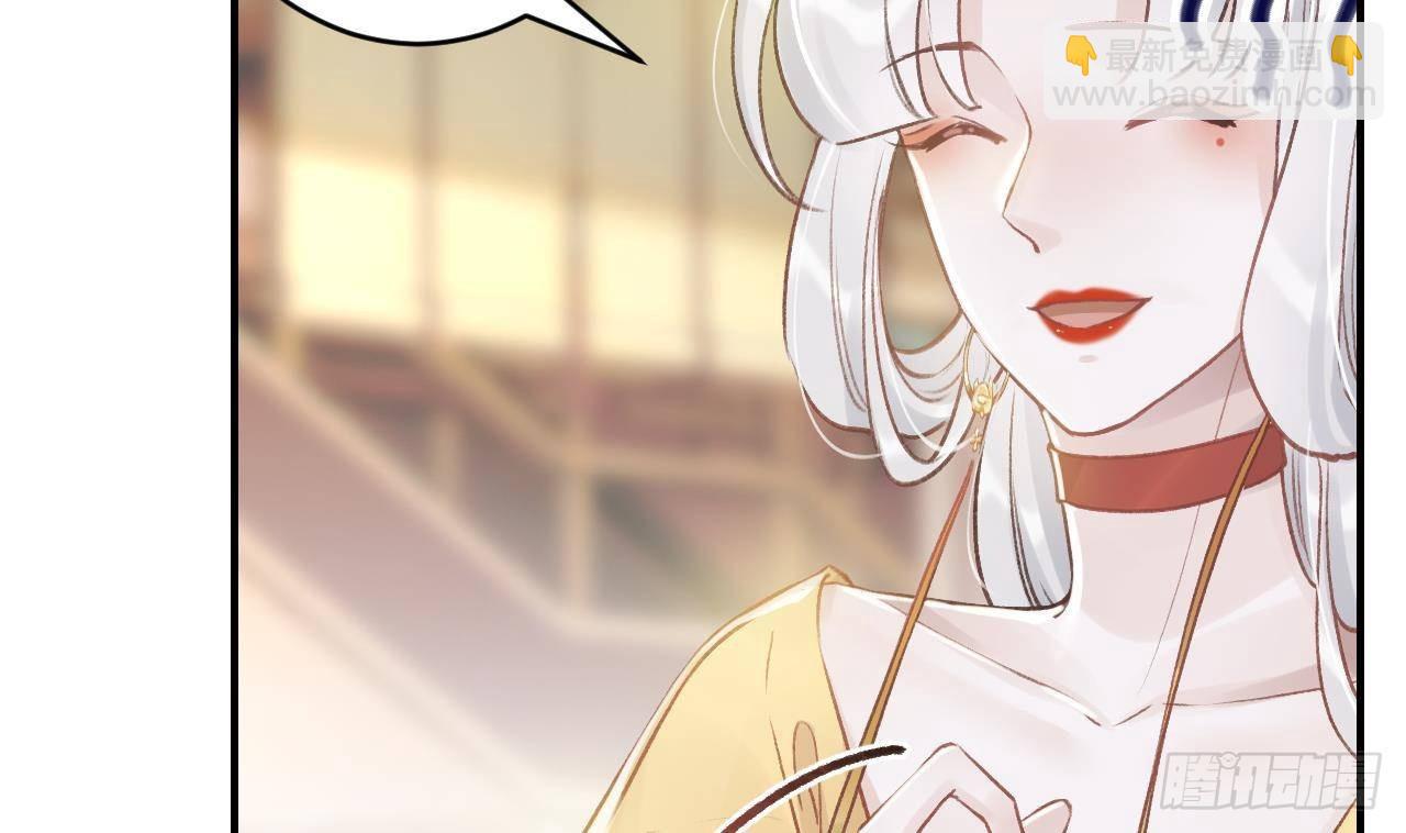 第4话  这个&ldquo;姐姐&rdquo;是我的人(1/2)-第6话