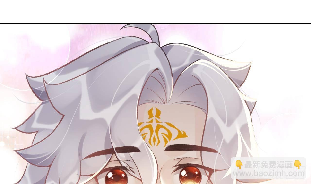 第4话  这个&ldquo;姐姐&rdquo;是我的人(1/2)-第6话