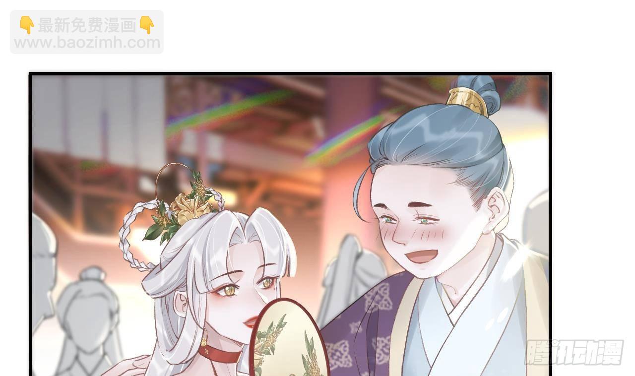 第4话  这个&ldquo;姐姐&rdquo;是我的人(1/2)-第6话