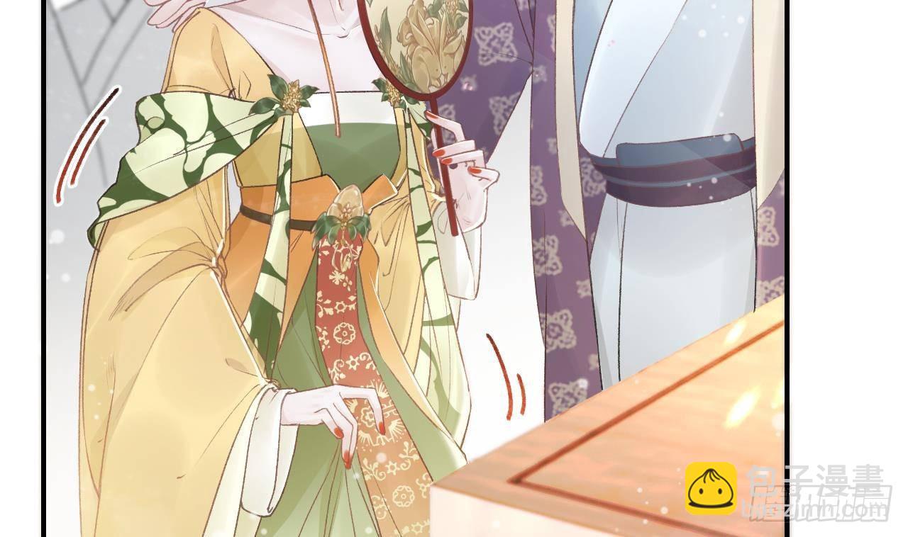 第4话  这个&ldquo;姐姐&rdquo;是我的人(1/2)-第6话