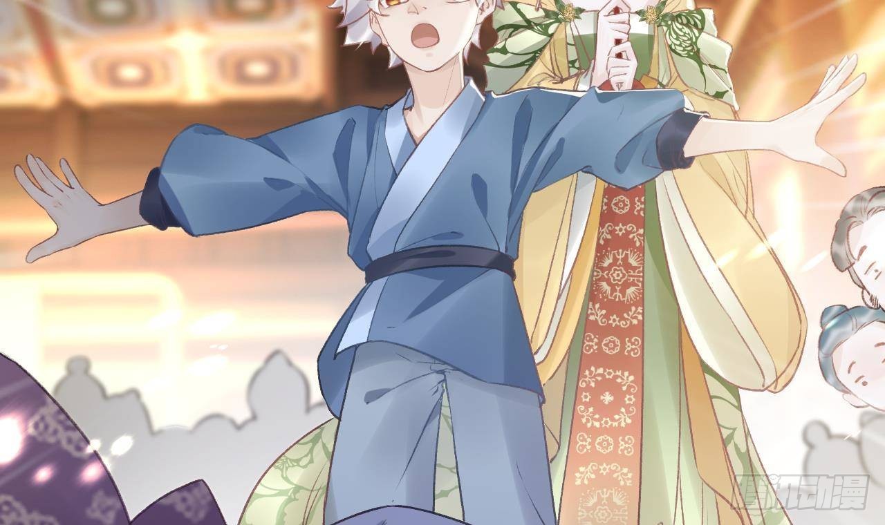 第4话  这个&ldquo;姐姐&rdquo;是我的人(1/2)-第6话