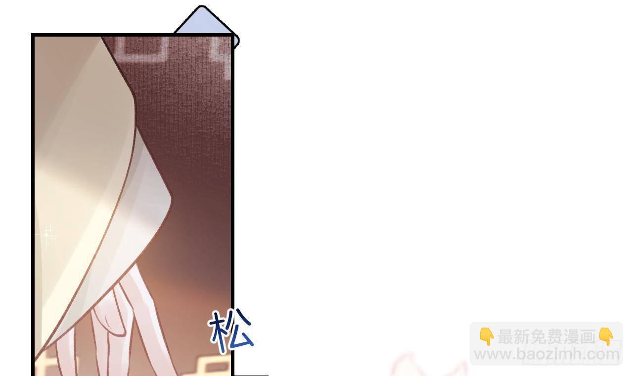 第4话  这个&ldquo;姐姐&rdquo;是我的人(1/2)-第6话