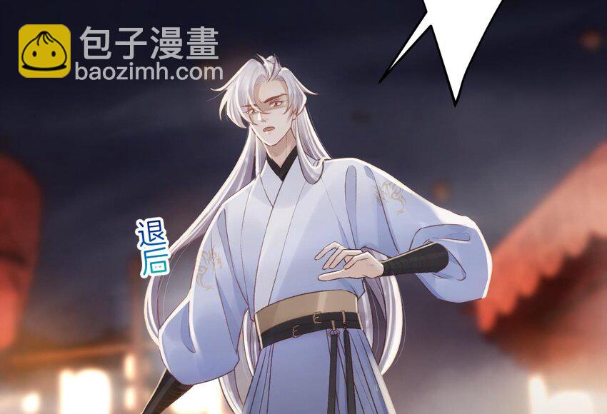 51 第47话  癫狂的复仇(1/2)-第52话