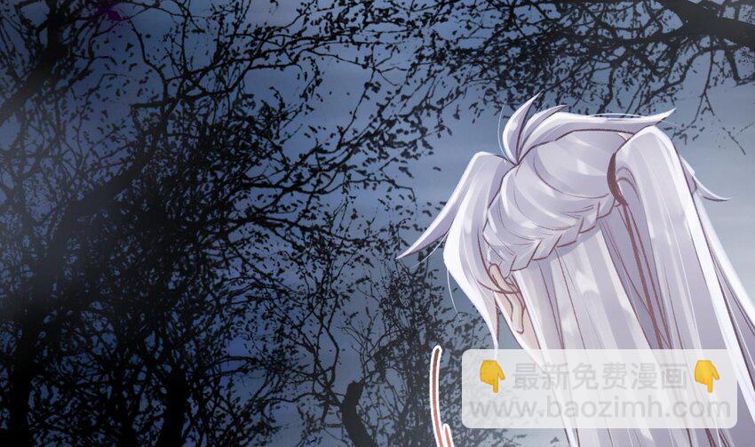 51 第47话  癫狂的复仇(1/2)-第52话