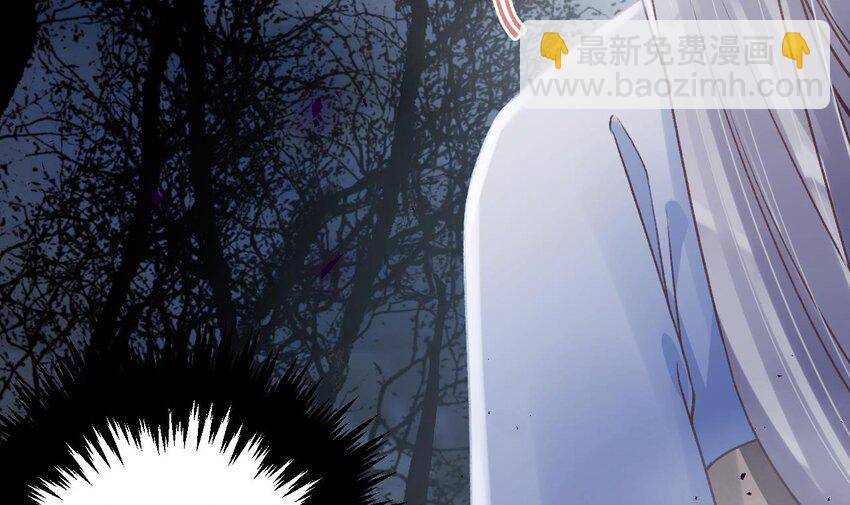 51 第47话  癫狂的复仇(1/2)-第52话