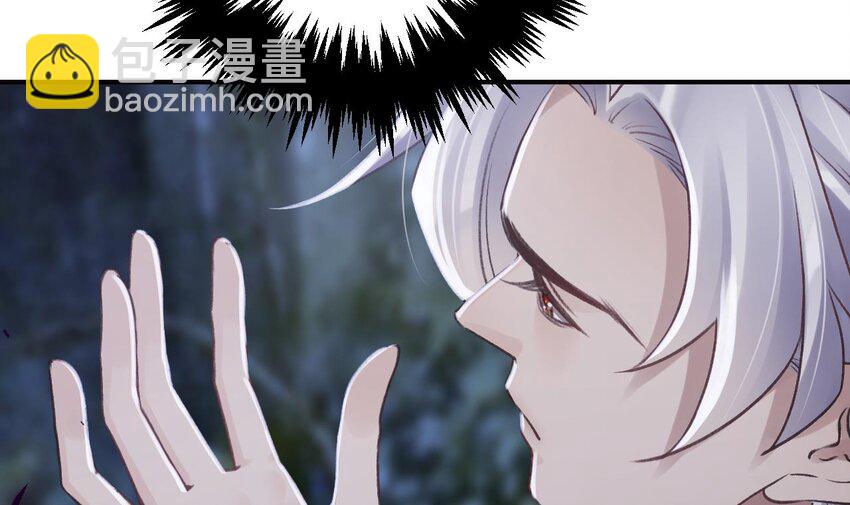 51 第47话  癫狂的复仇(1/2)-第52话