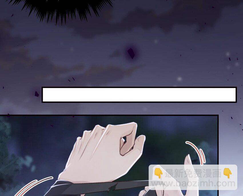 51 第47话  癫狂的复仇(1/2)-第52话