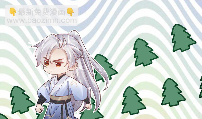 51 第47话  癫狂的复仇(1/2)-第52话