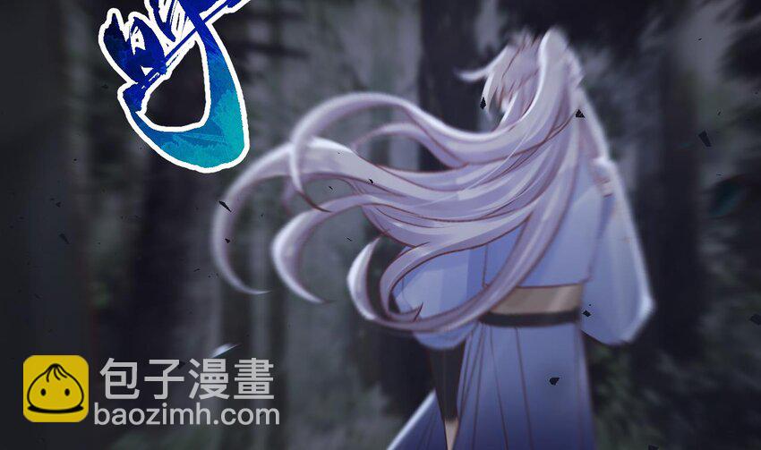 51 第47话  癫狂的复仇(1/2)-第52话