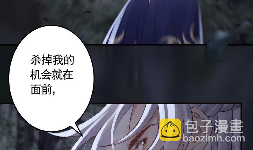 51 第47话  癫狂的复仇(1/2)-第52话