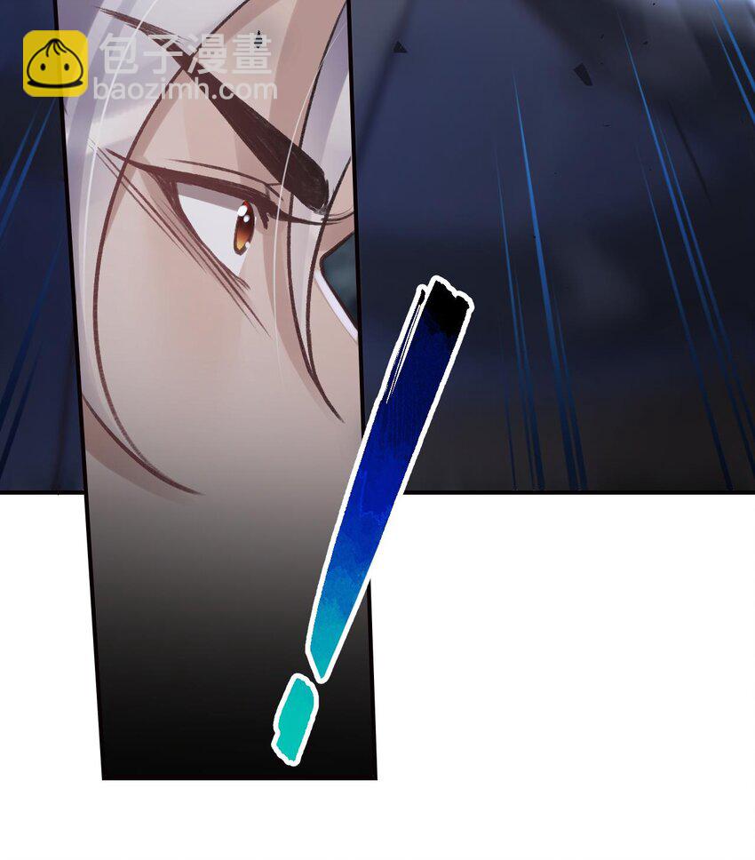 51 第47话  癫狂的复仇(1/2)-第52话