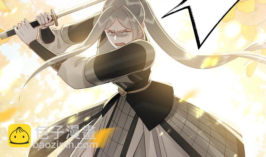 51 第47话  癫狂的复仇(1/2)-第52话