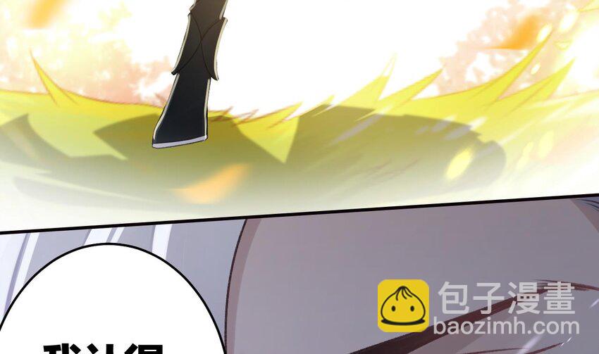 51 第47话  癫狂的复仇(1/2)-第52话