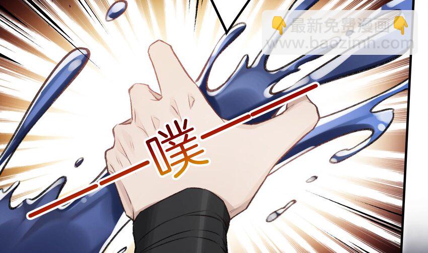 51 第47话  癫狂的复仇(1/2)-第52话