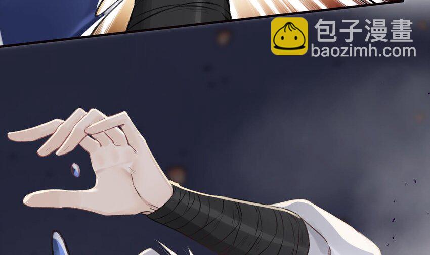 51 第47话  癫狂的复仇(1/2)-第52话