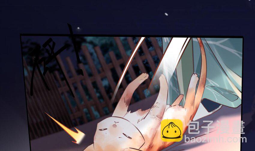 53 第49话  绝处逢生(1/2)-第54话