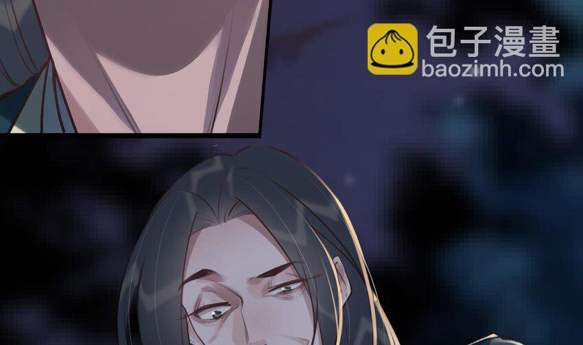 53 第49话  绝处逢生(1/2)-第54话