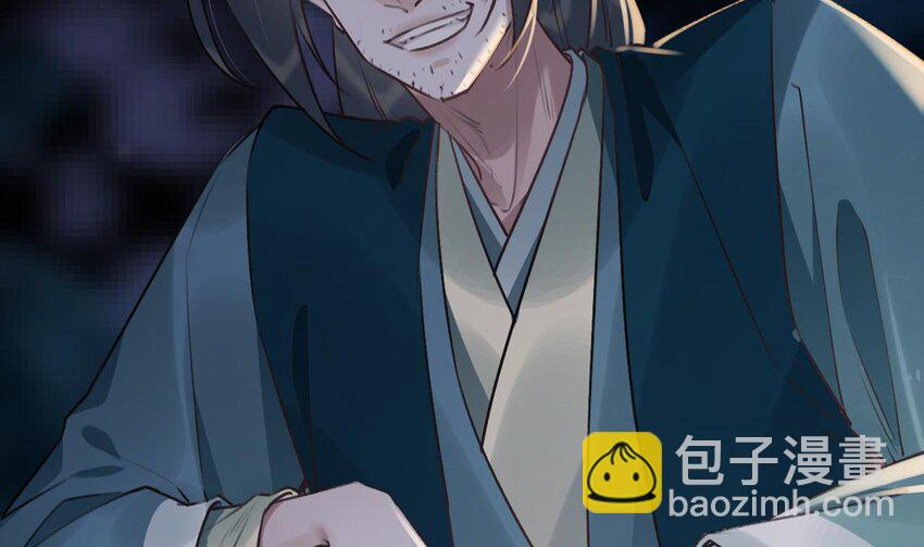 53 第49话  绝处逢生(1/2)-第54话