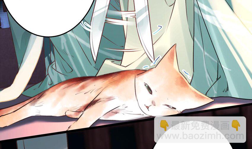 53 第49话  绝处逢生(1/2)-第54话