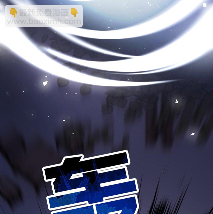 53 第49话  绝处逢生(1/2)-第54话