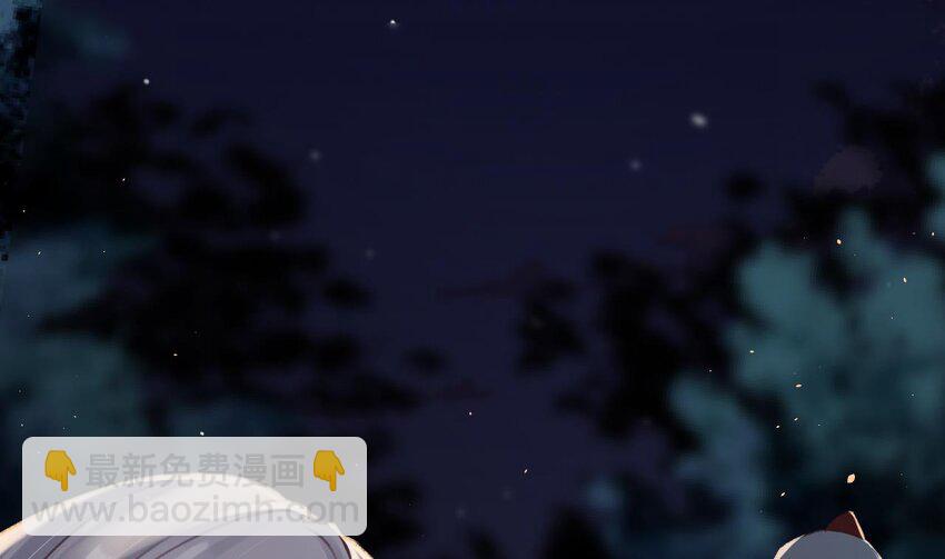 53 第49话  绝处逢生(1/2)-第54话