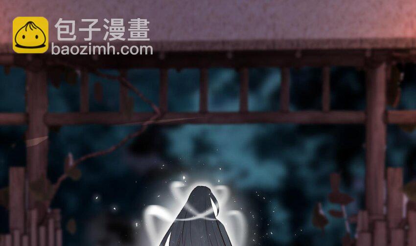 53 第49话  绝处逢生(1/2)-第54话