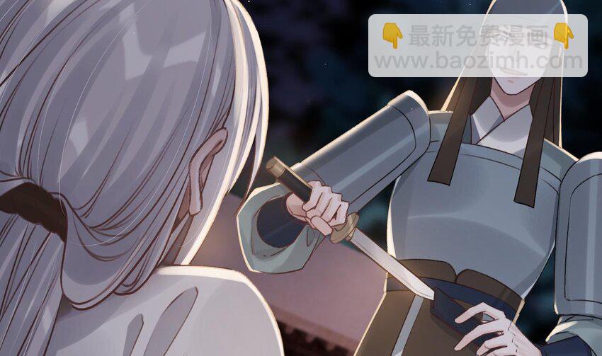 53 第49话  绝处逢生(1/2)-第54话