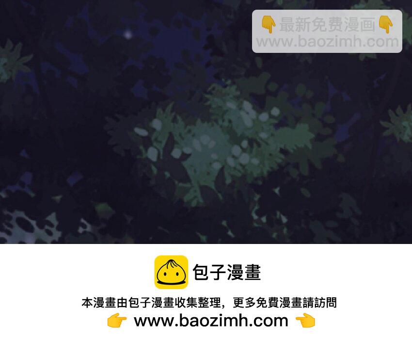 53 第49话  绝处逢生(1/2)-第54话