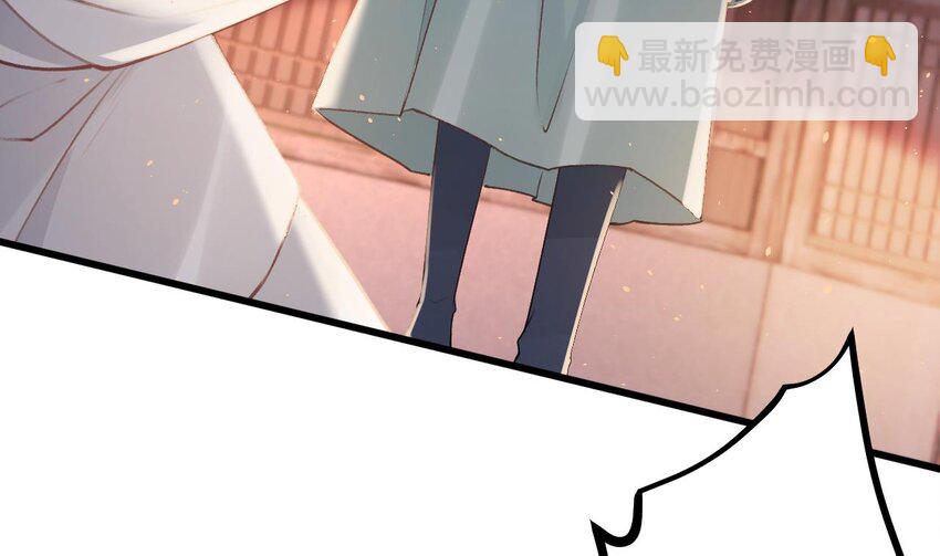 53 第49话  绝处逢生(1/2)-第54话