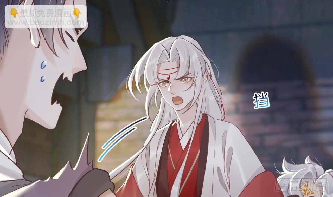 第6话  带你回家(1/2)-第8话