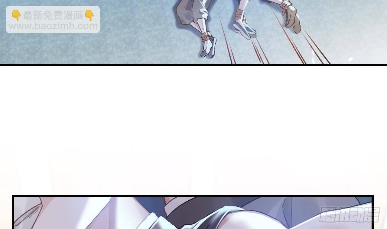 第6话  带你回家(1/2)-第8话