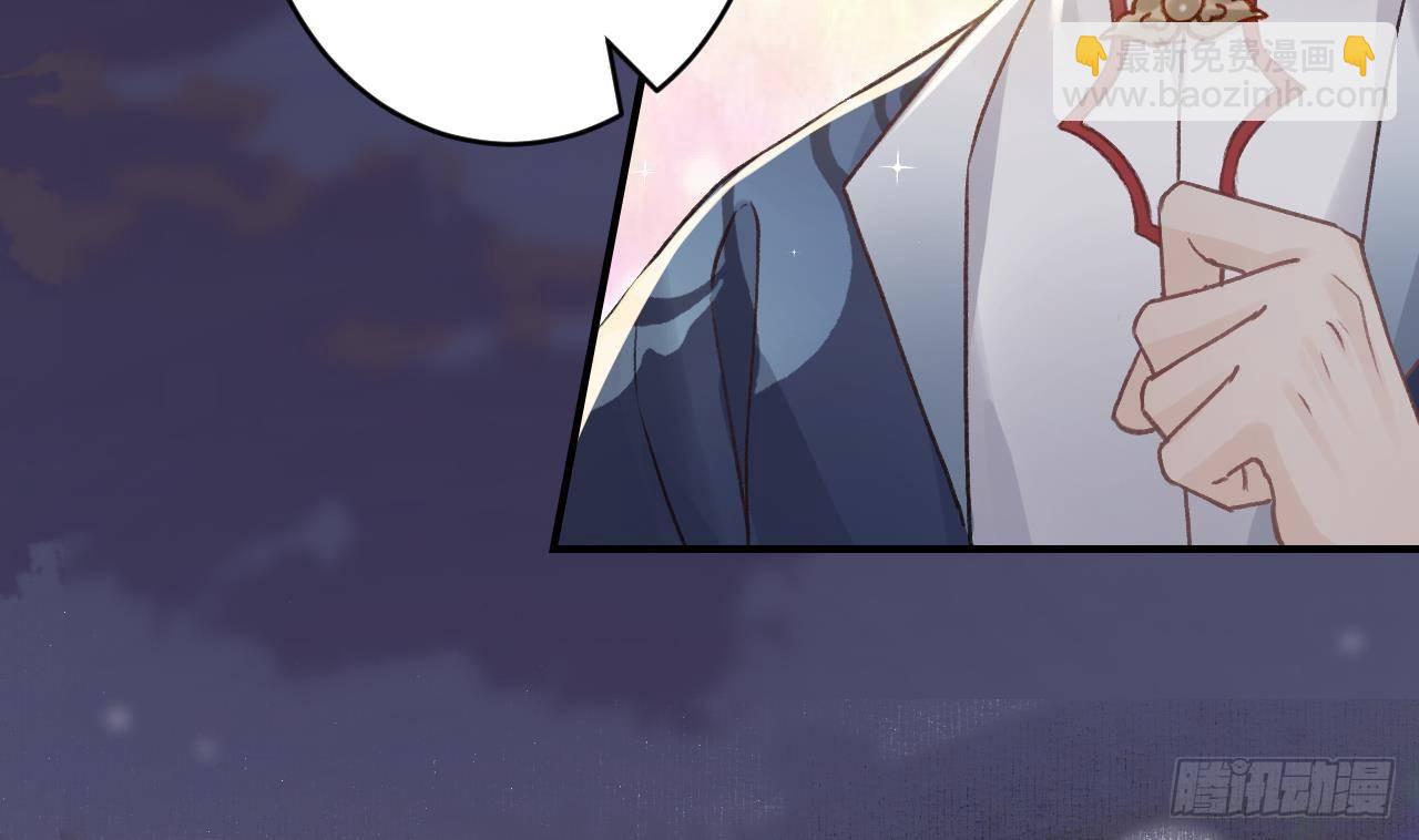 第6话  带你回家(1/2)-第8话