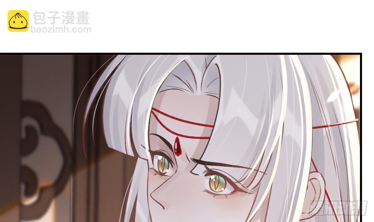 第8话  还能在一起么？(1/2)-第10话