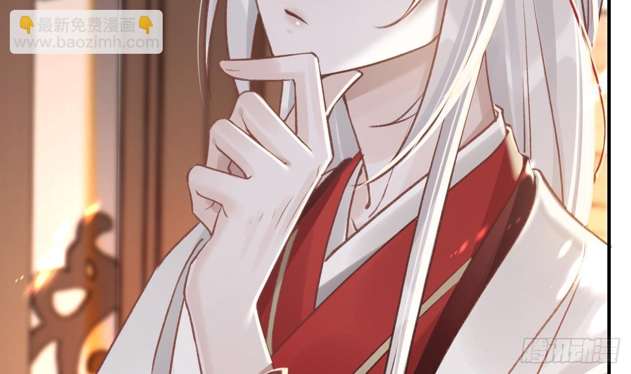 第8话  还能在一起么？(1/2)-第10话