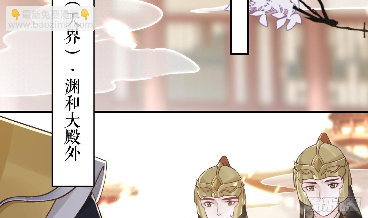 第8话  还能在一起么？(1/2)-第10话