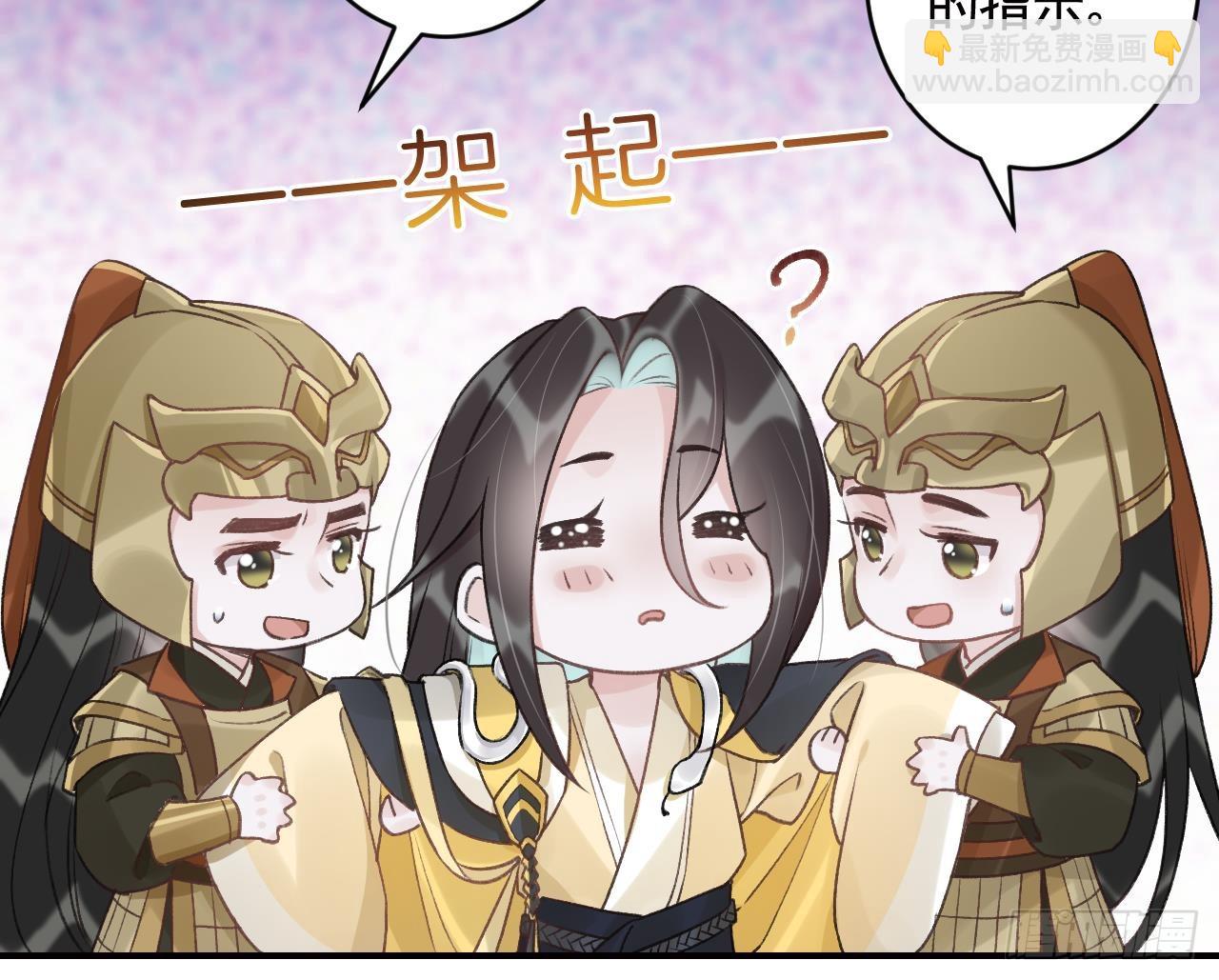 第8话  还能在一起么？(1/2)-第10话