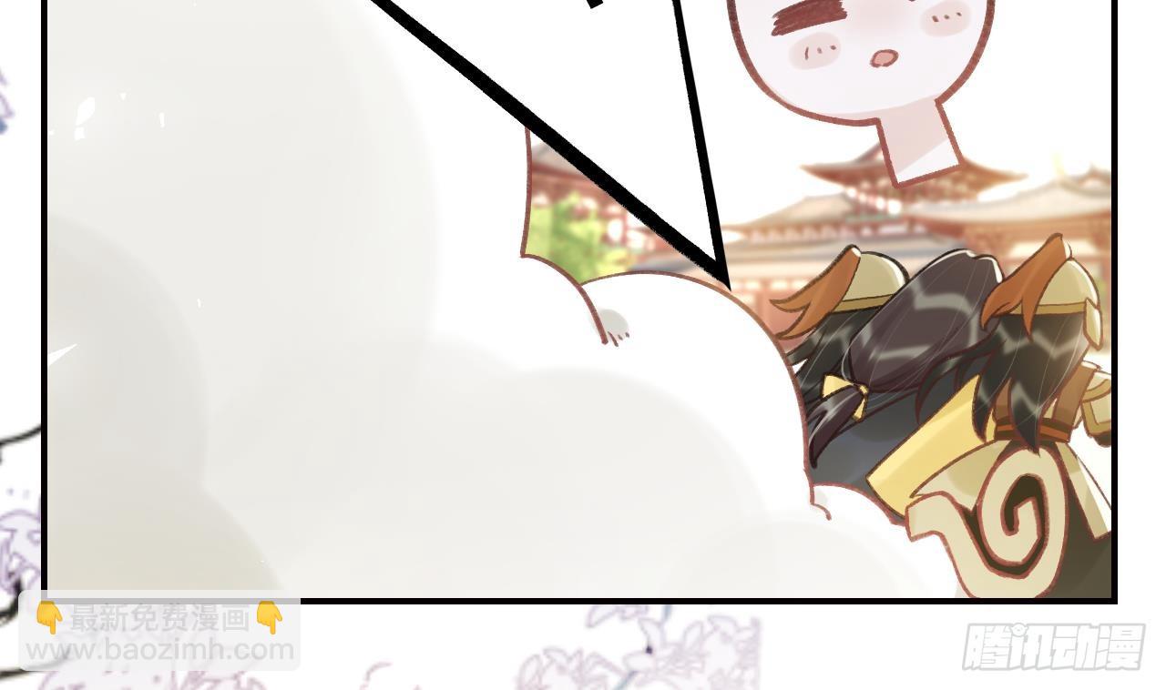 第8话  还能在一起么？(1/2)-第10话