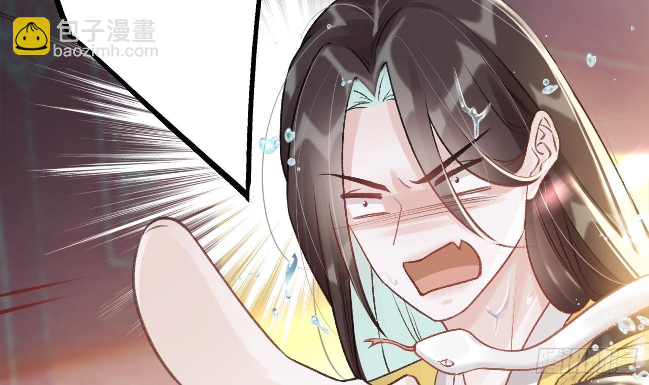 第8话  还能在一起么？(1/2)-第10话