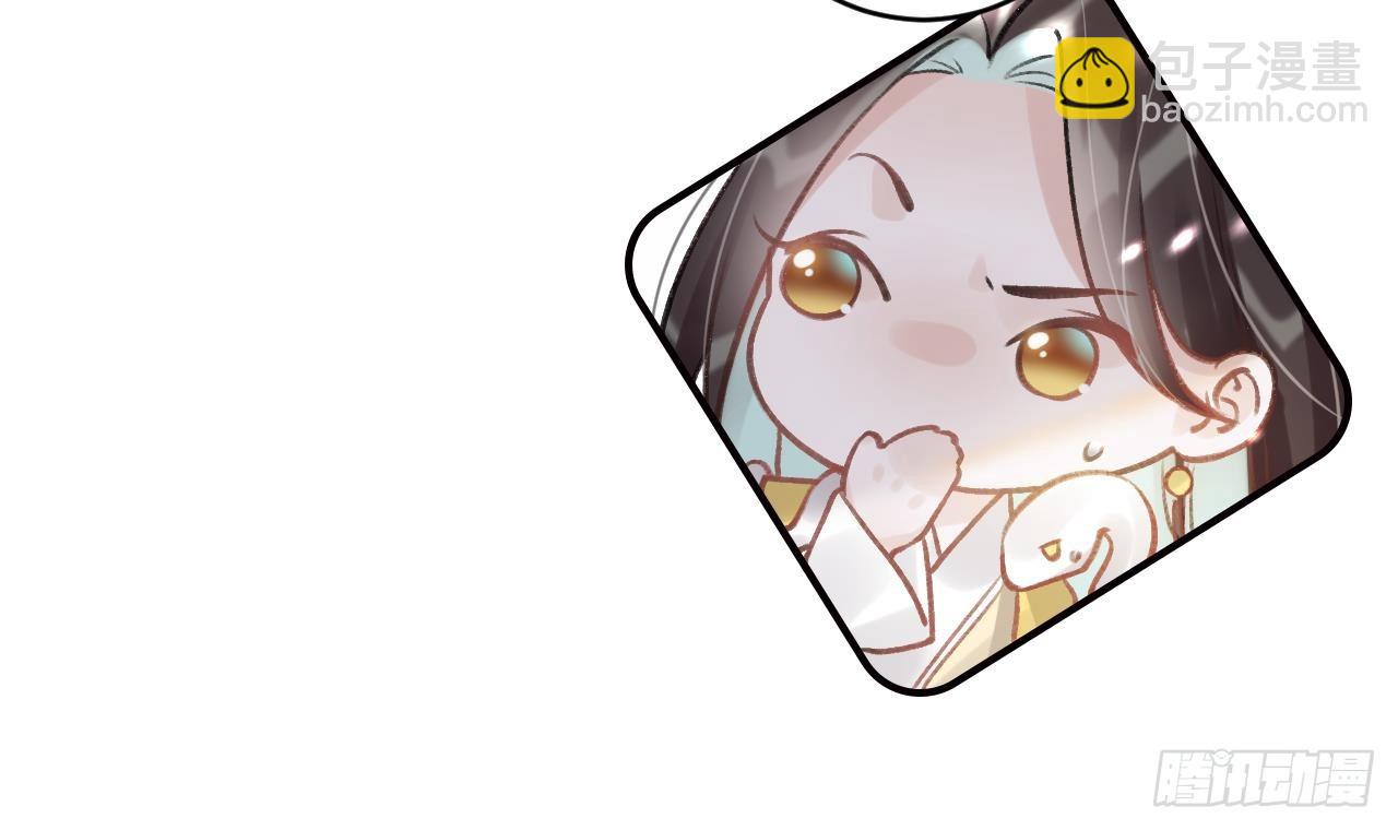 第8话  还能在一起么？(1/2)-第10话