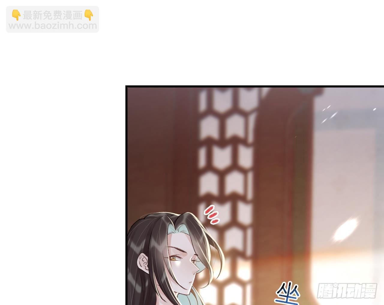 第8话  还能在一起么？(1/2)-第10话