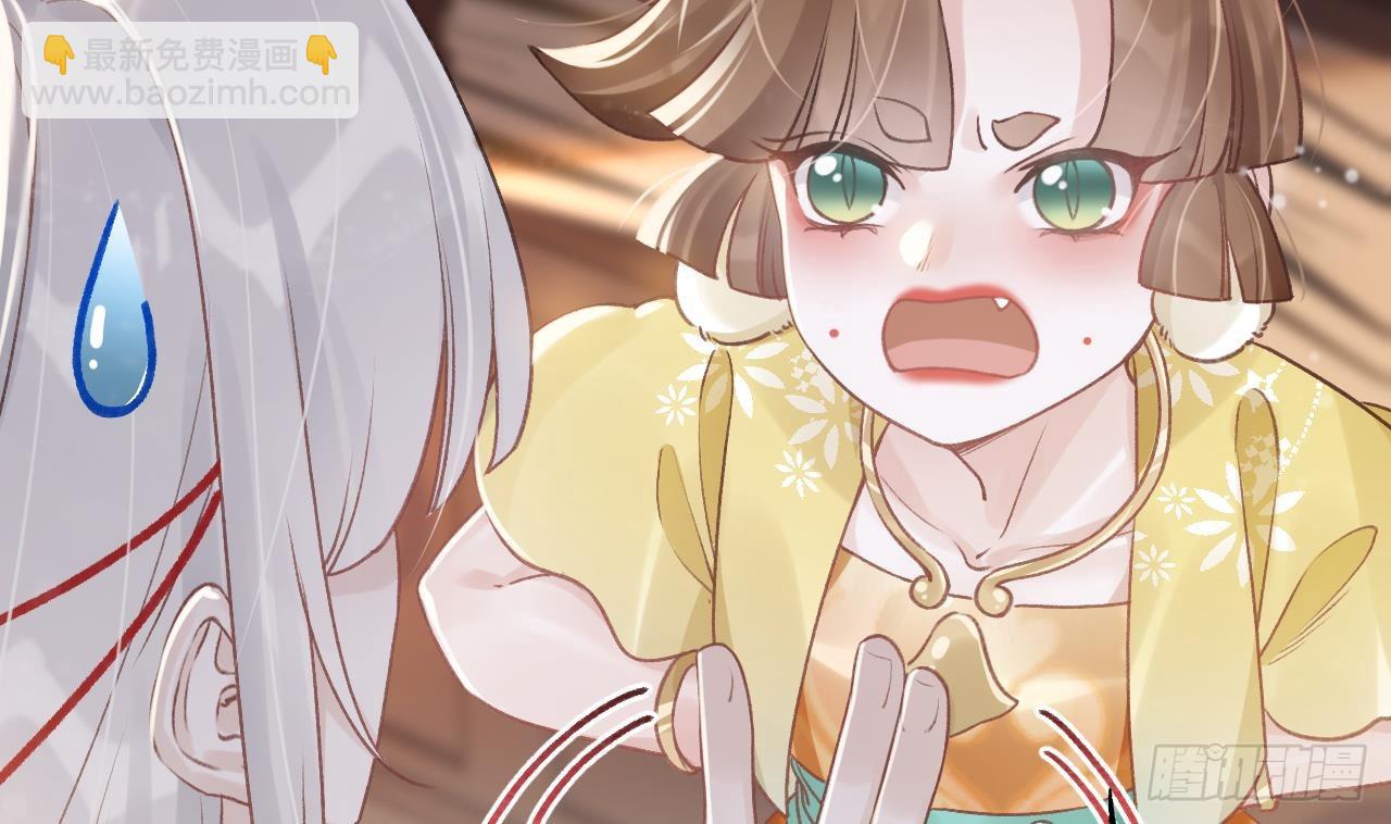 第8话  还能在一起么？(1/2)-第10话