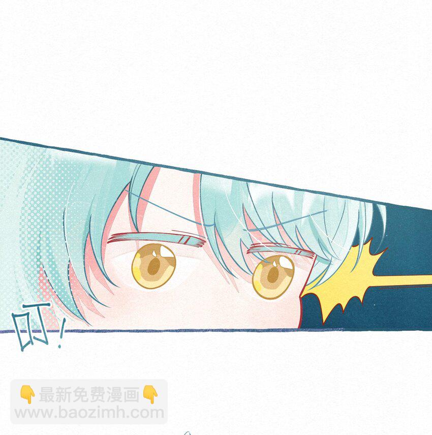 01 找到了，我的新娘(1/2)-第2话