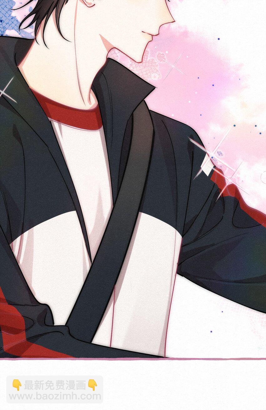 09 你是不是比之前喜欢我了！-第12话