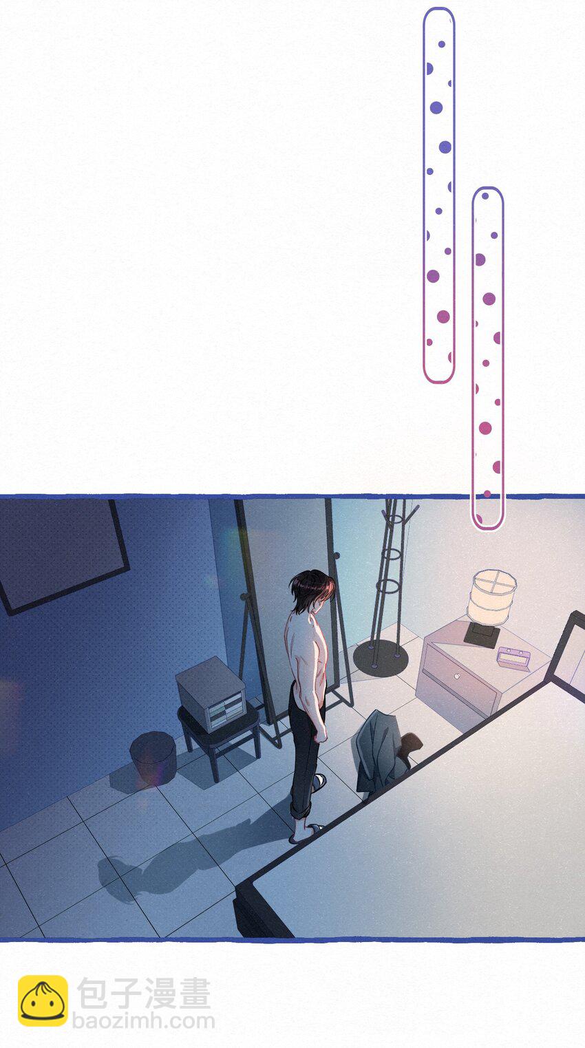 13 我们一起睡吧！-第16话