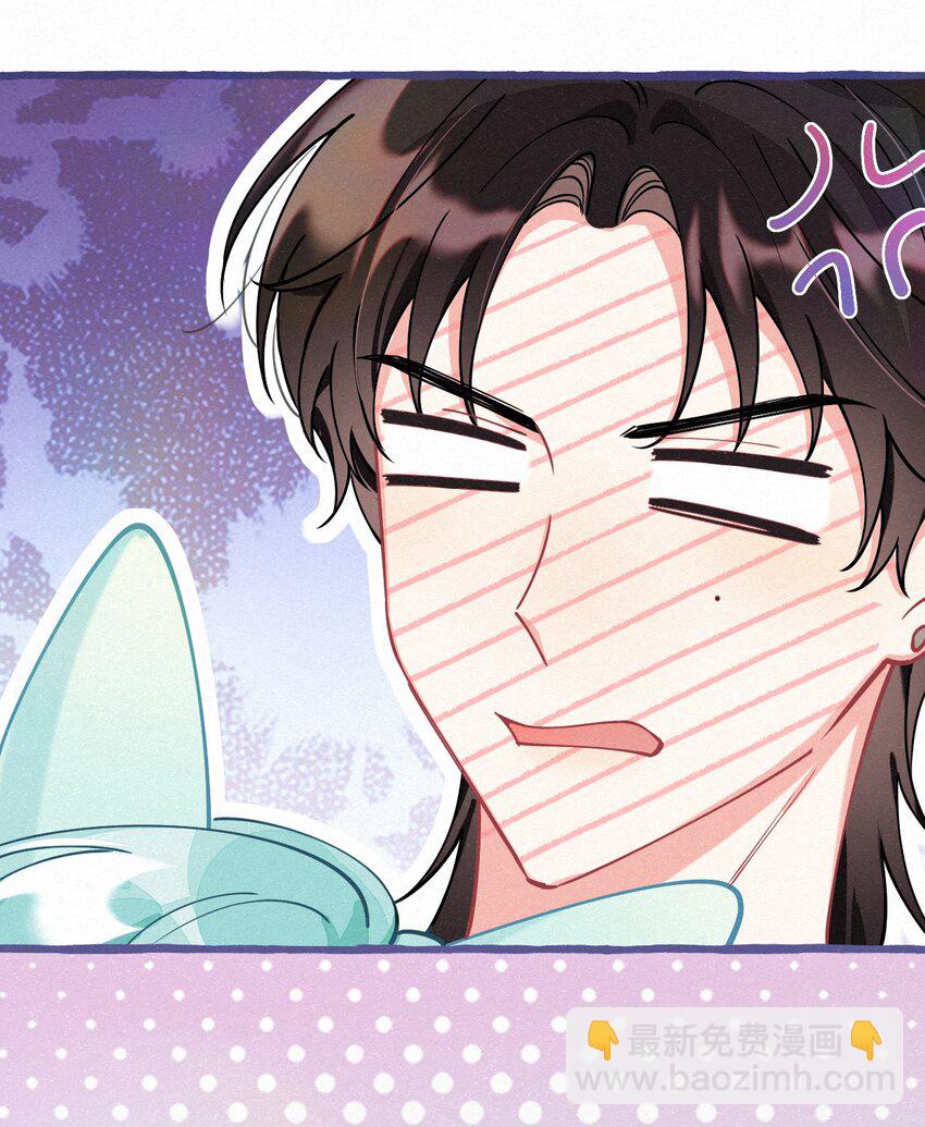 13 我们一起睡吧！-第16话