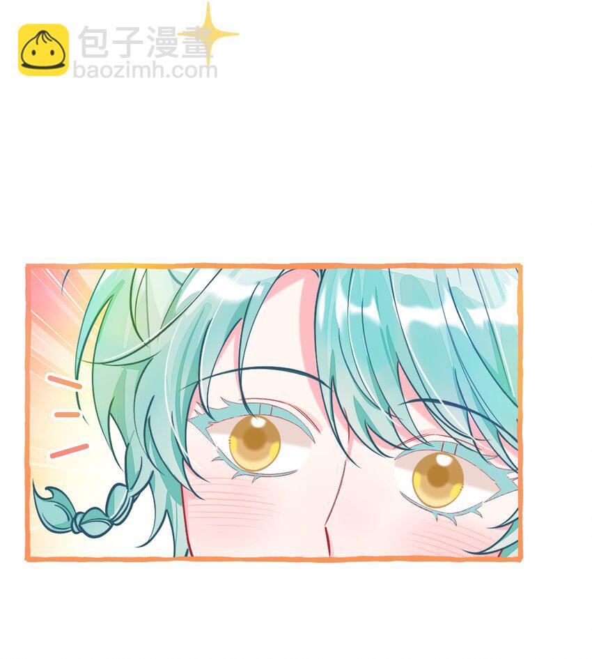 19 本大人会保护你的！-第24话