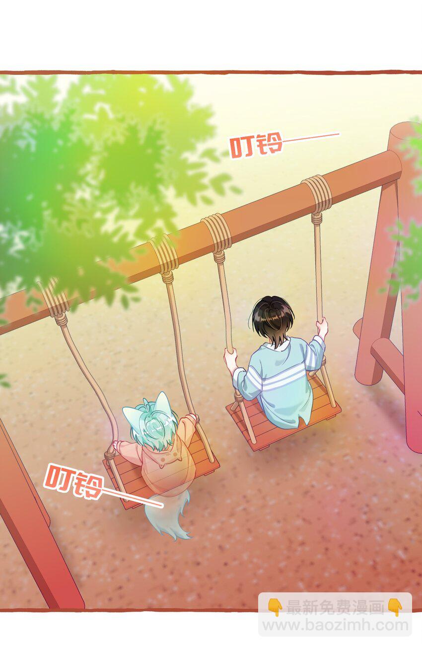 19 本大人会保护你的！-第24话